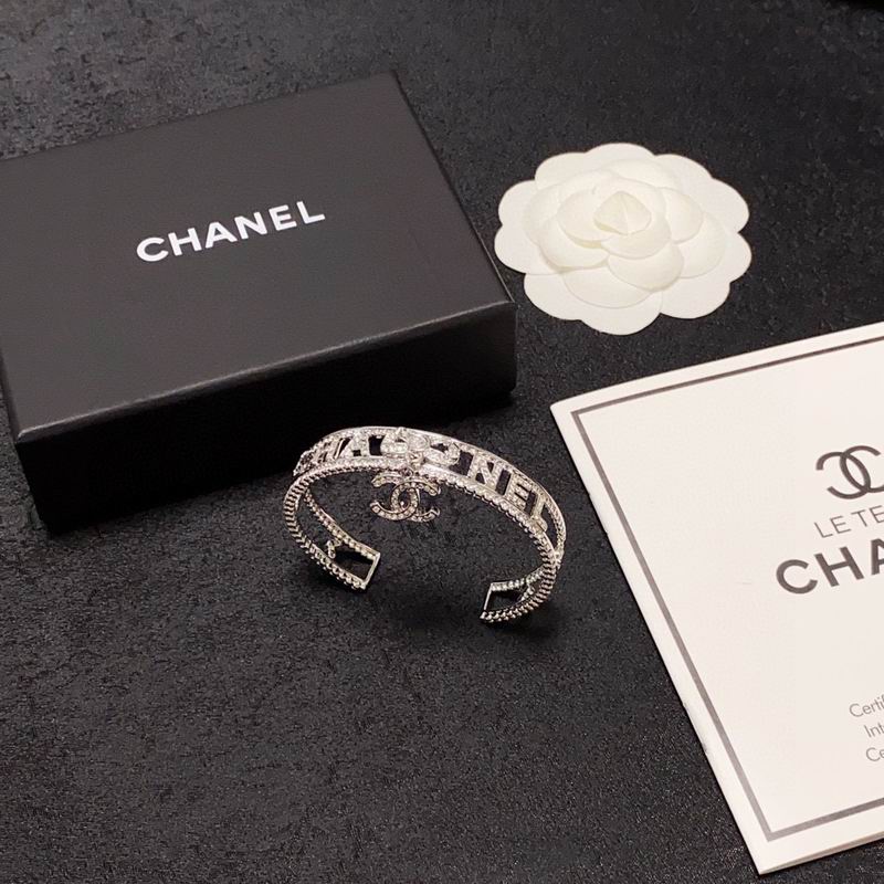 Chanel bracelet 3lyx72 (9)