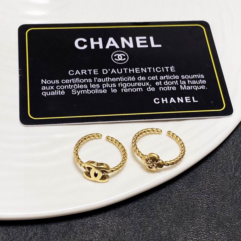 Chanel ring 3lyx29 (4)