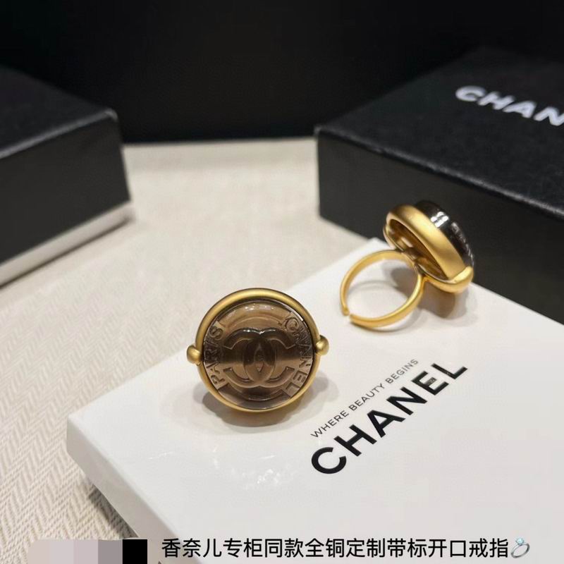 Chanel ring 3lyx37 (1)