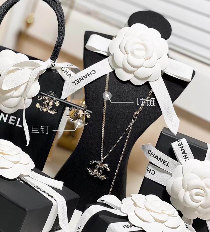 Chanel suits 2lyx12 (5)