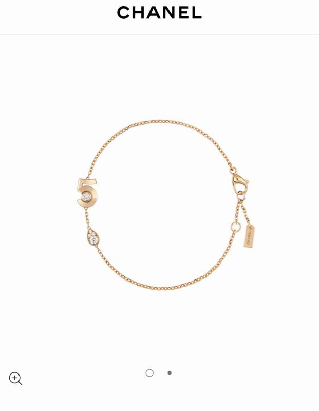 Chanel suits 3lyx13 (1)