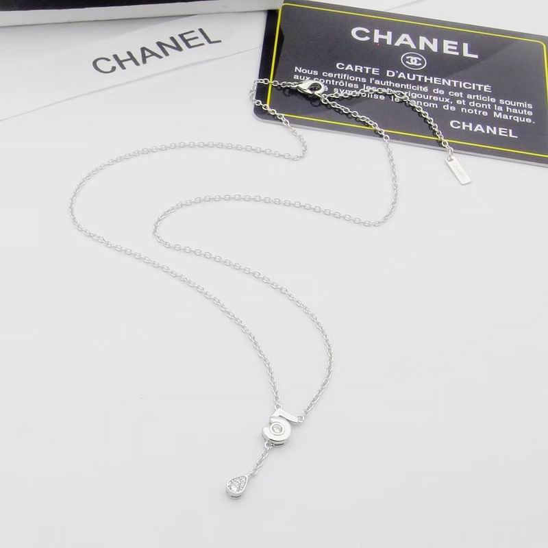 Chanel suits 3lyx13 (12)