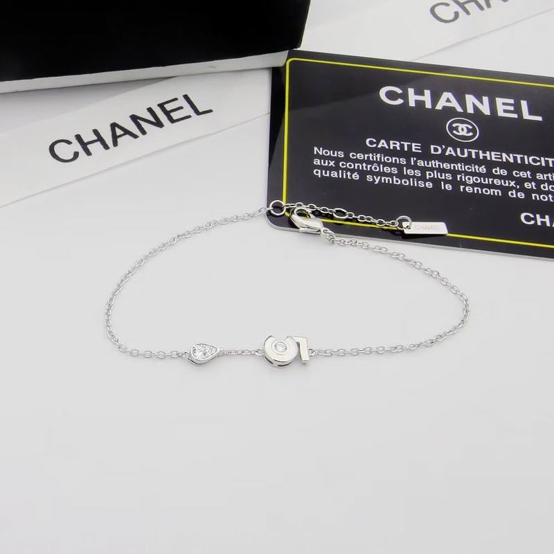 Chanel suits 3lyx13 (15)