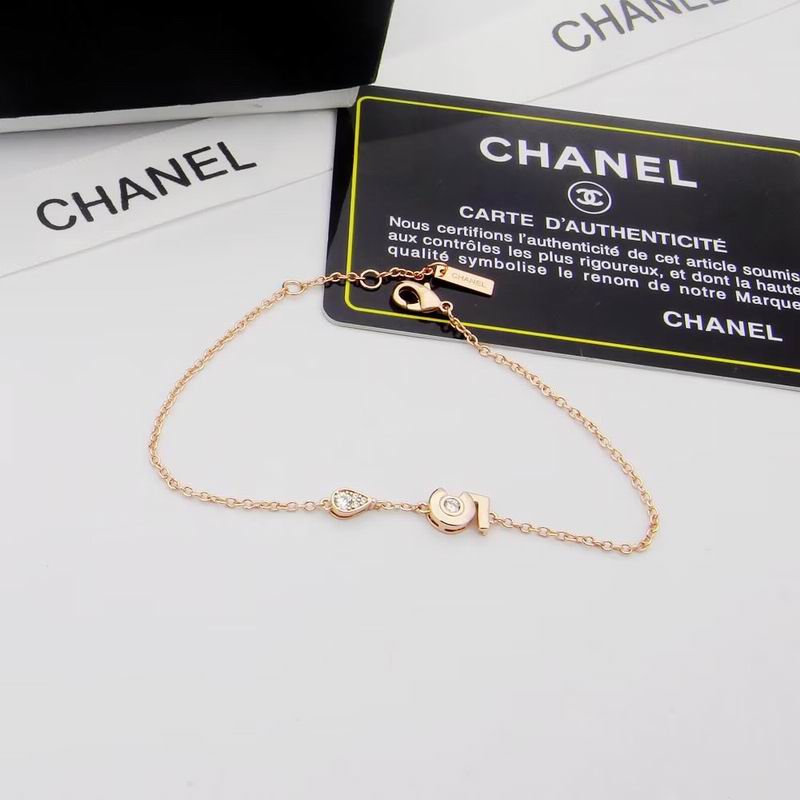 Chanel suits 3lyx13 (16)