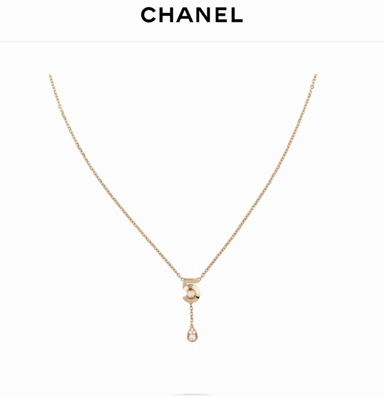 Chanel suits 3lyx13 (2)