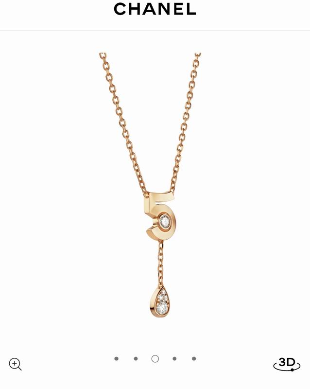 Chanel suits 3lyx13 (5)