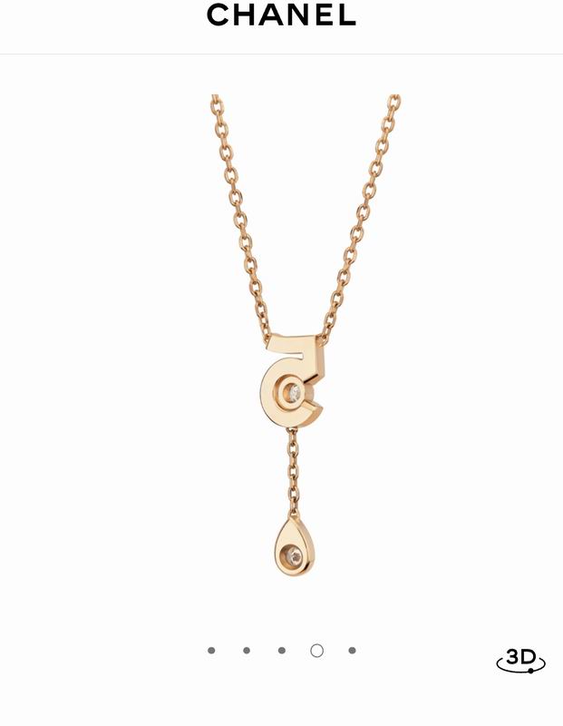 Chanel suits 3lyx13 (7)