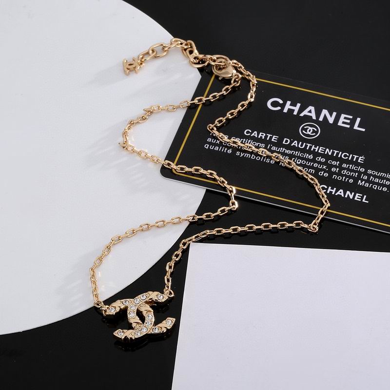 Chanel suits 3lyx14 (2)