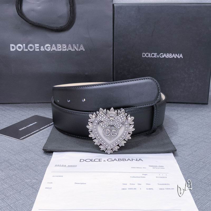 DG belt 38mmX90-125cm lb (23)