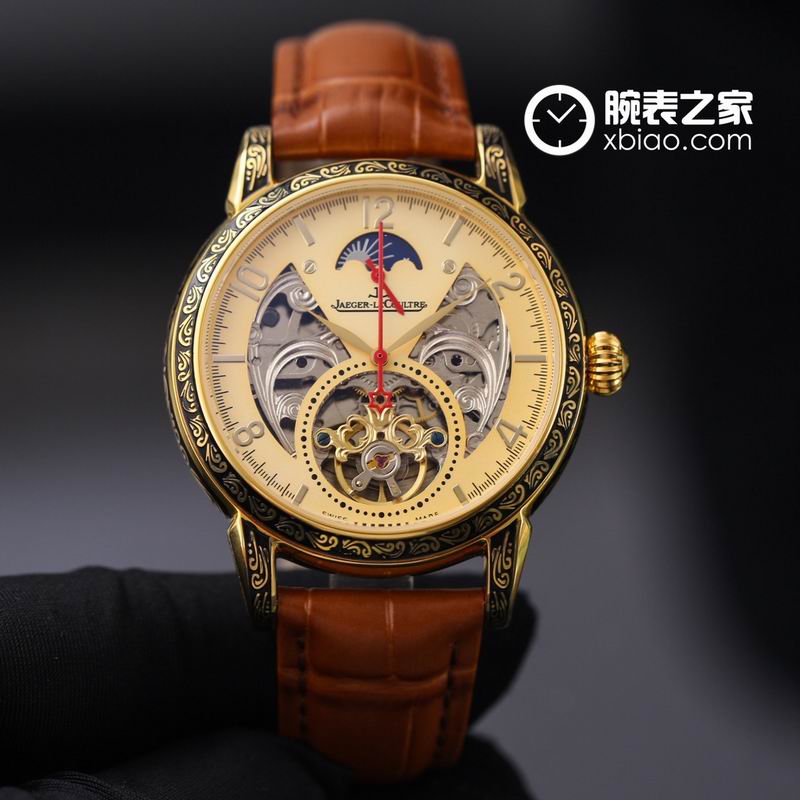 Jaeger Lecoultre 43X13mm 06 (1)