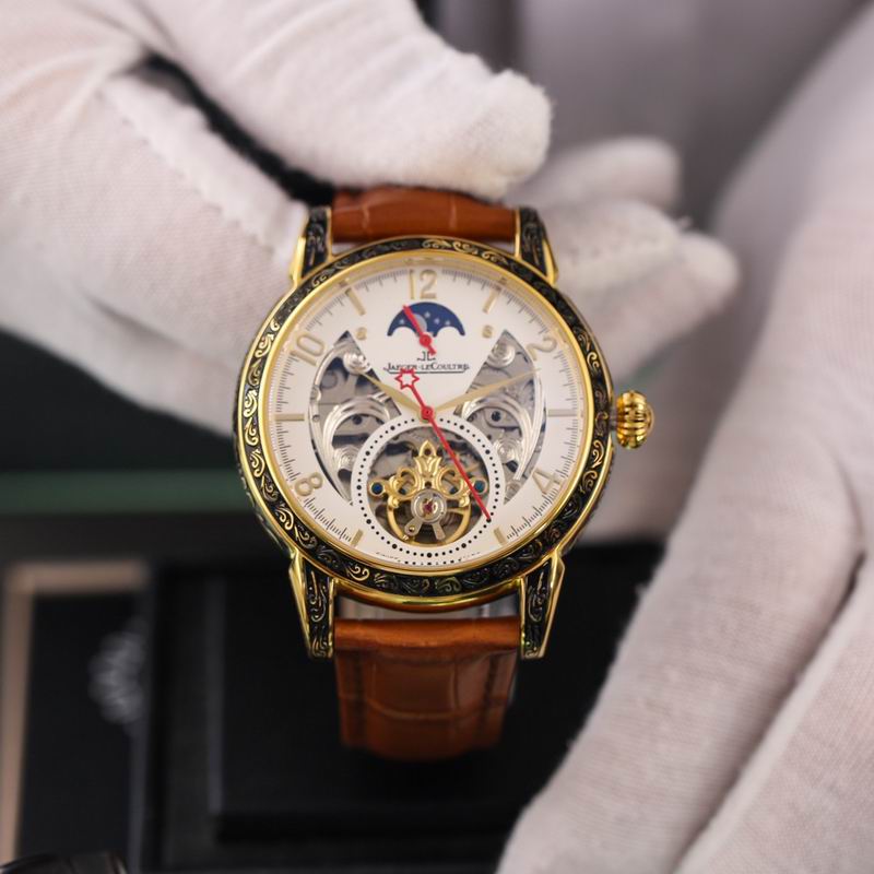 Jaeger Lecoultre 43X13mm 06 (2)