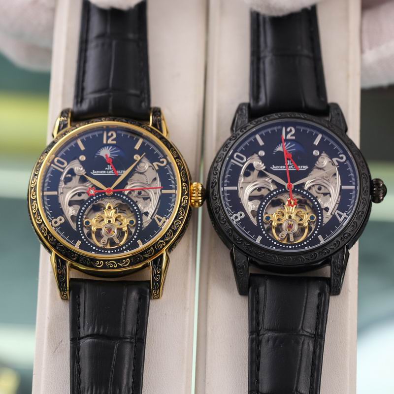 Jaeger Lecoultre 43X13mm 06 (5)