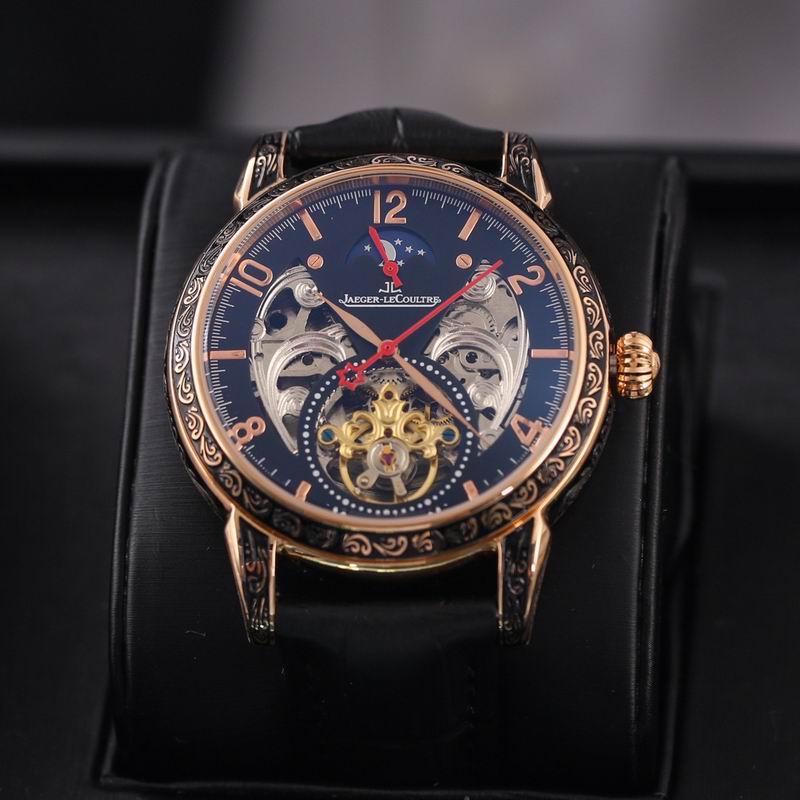 Jaeger Lecoultre 43X13mm 06 (7)