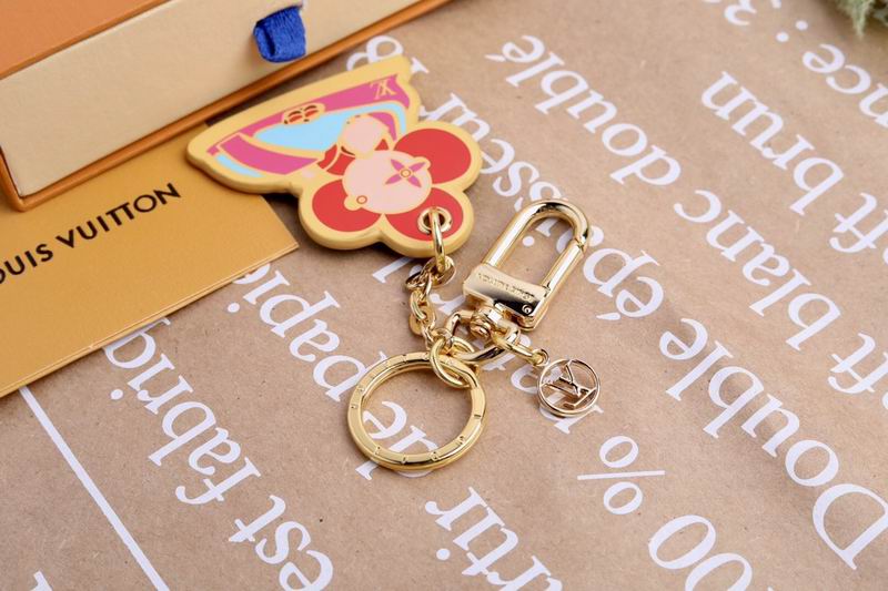 LV Keyring lyr56 (2)