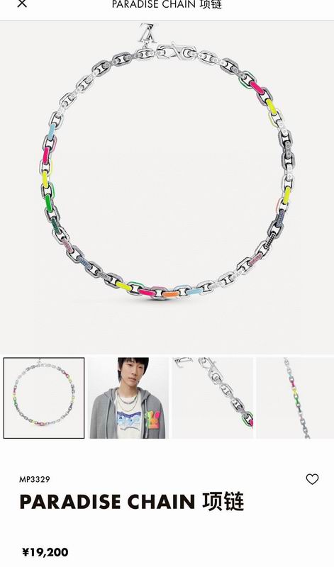 LV Suits 03lyr18 (1)