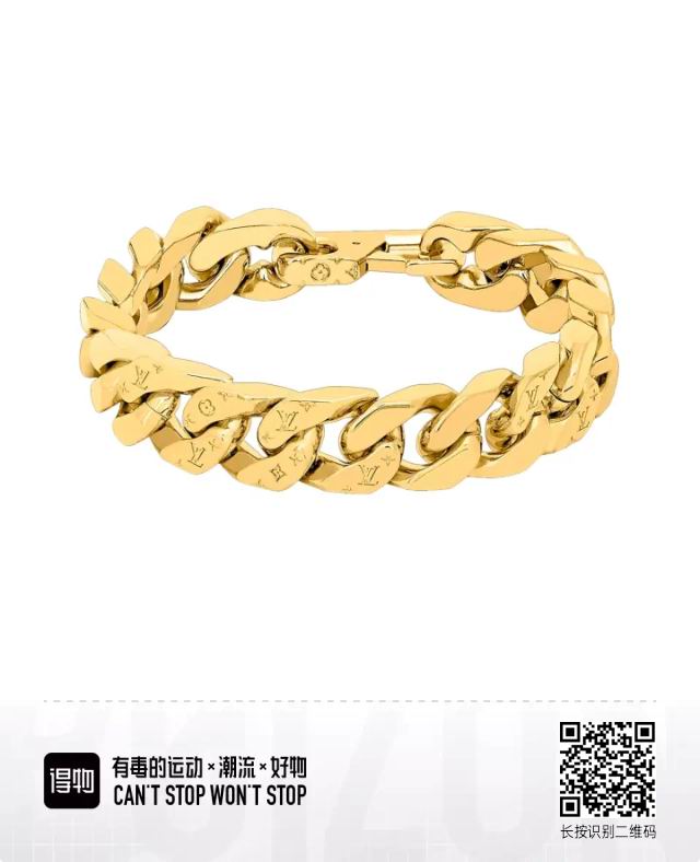 LV Suits 03lyr23 (9)