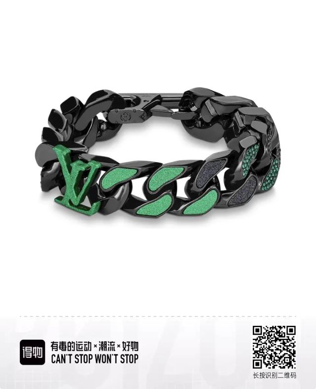 LV Suits 03lyr28 (1)