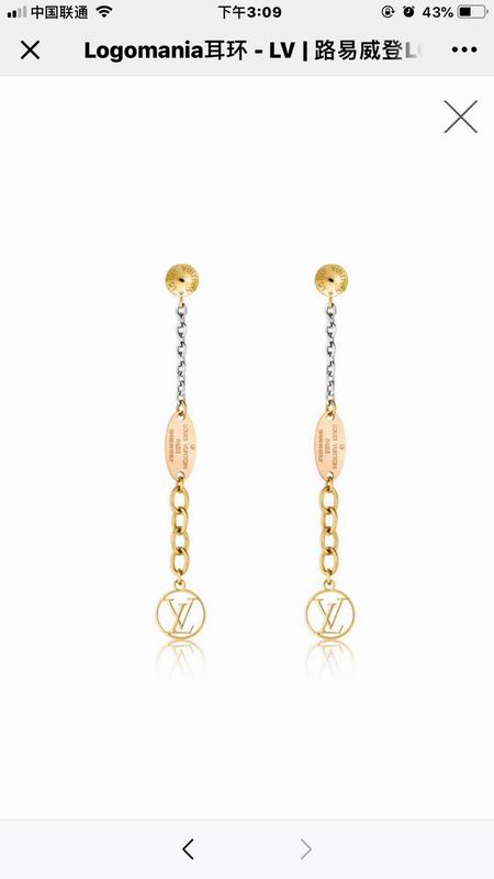 LV Suits 03lyr42 (2)