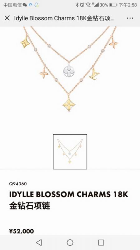 LV Suits 03lyr47 (3)