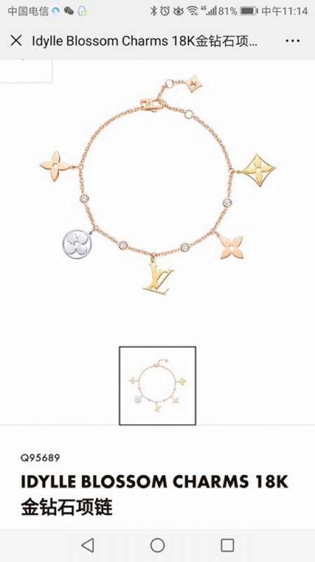 LV Suits 03lyr47 (4)