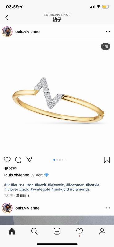 LV Suits 03lyr53 (7)