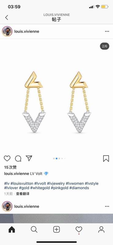 LV Suits 03lyr53 (9)