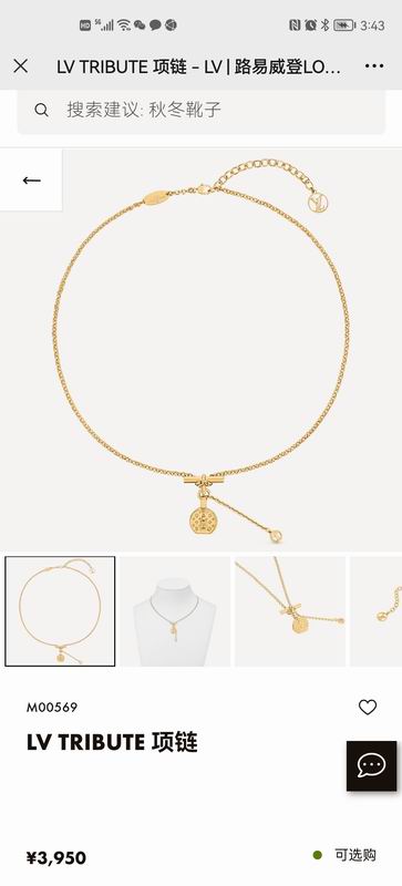 LV Suits 03lyr77 (9)