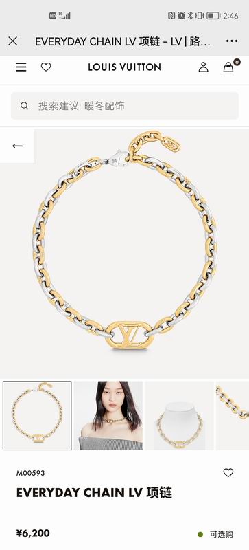 LV Suits 03lyr89 (9)