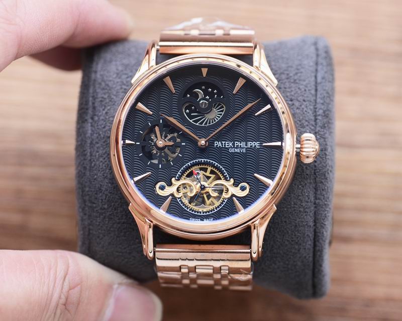 Patek Philippe 41X12mm 28 (4)