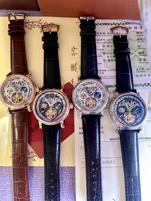 Patek Philippe 44X13mm 05 (9)