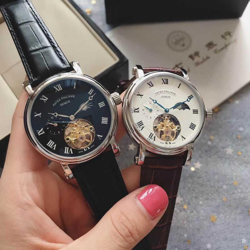 Patek Philippe 44X13mm 06 (1)