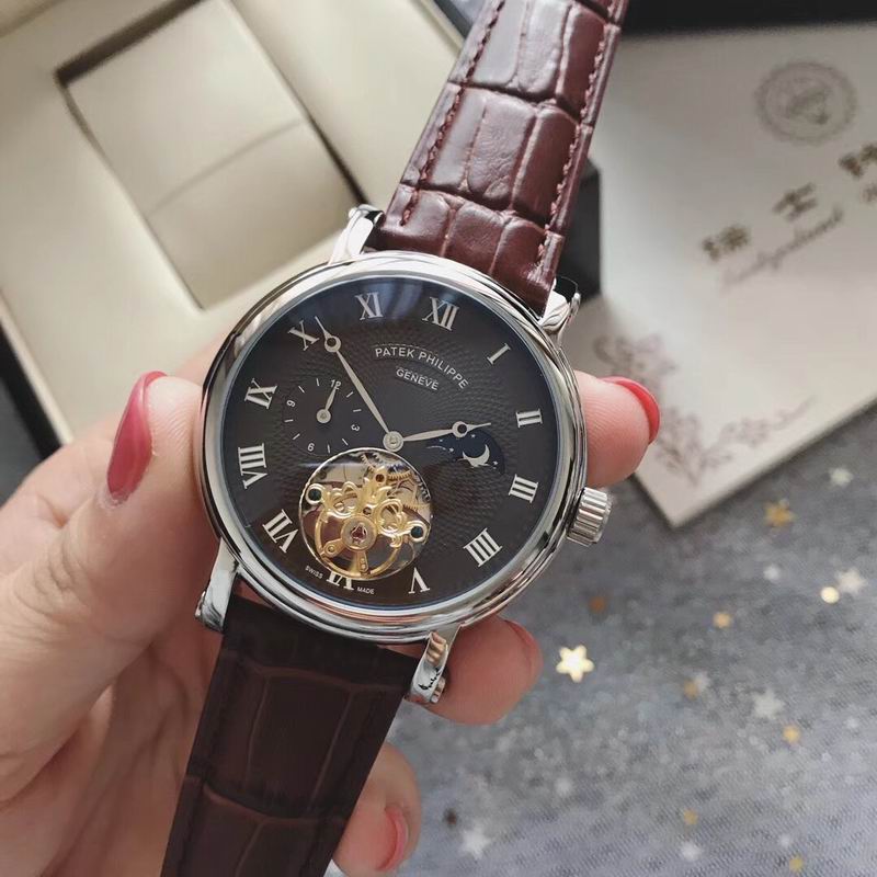 Patek Philippe 44X13mm 06 (3)