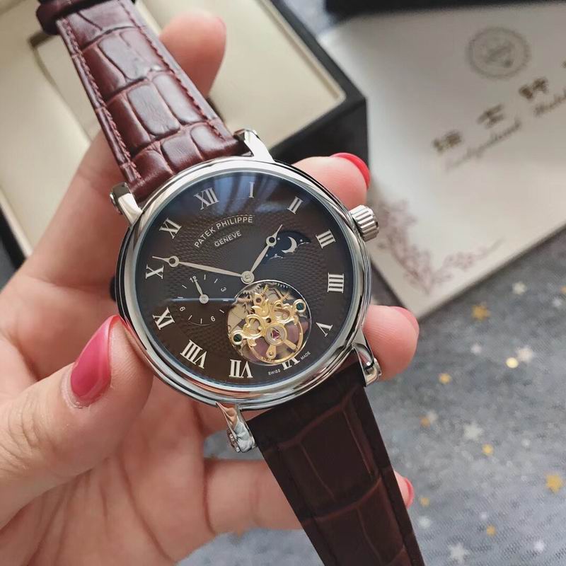 Patek Philippe 44X13mm 06 (4)