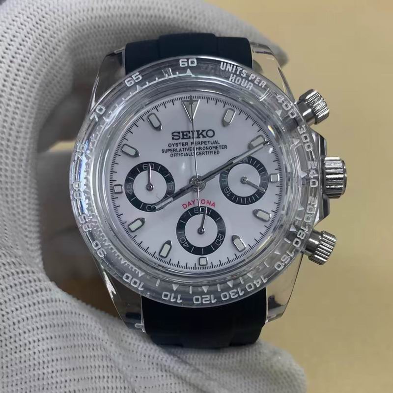 Seiko watch 18 (11)