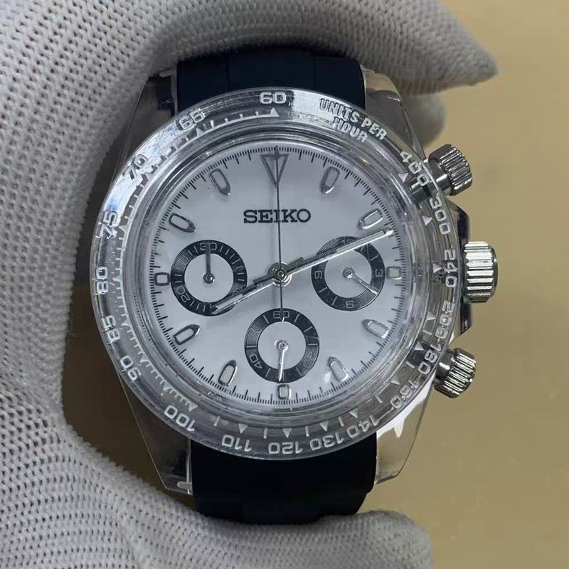 Seiko watch 18 (9)