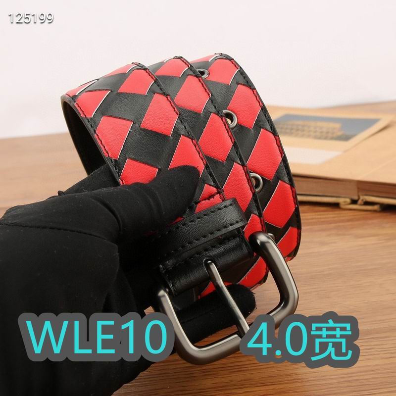 BV Belt 40mmX100-125cm XH (21)