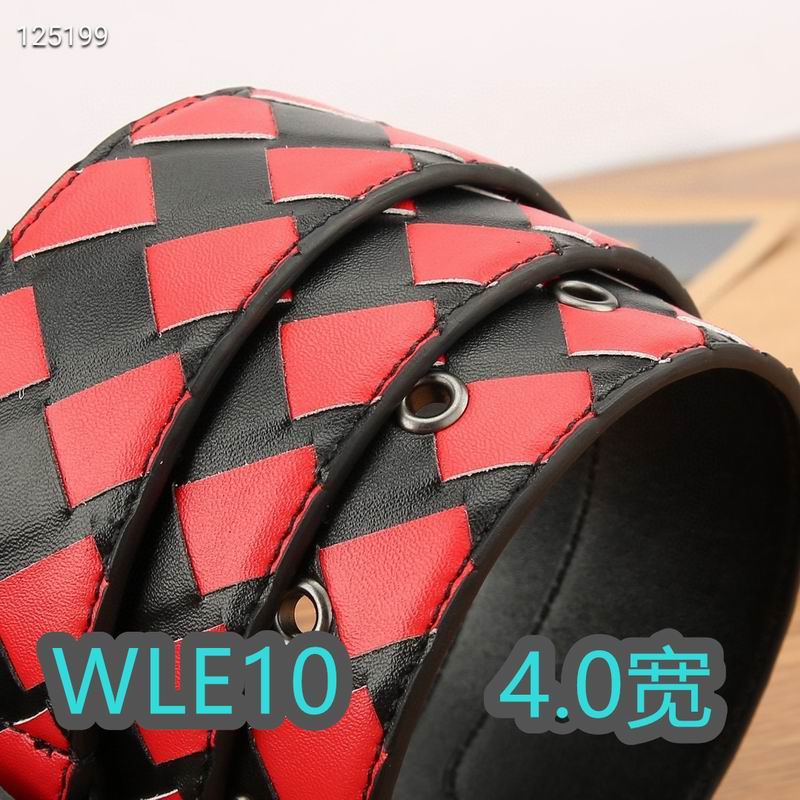 BV Belt 40mmX100-125cm XH (24)