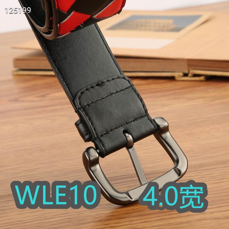 BV Belt 40mmX100-125cm XH (25)