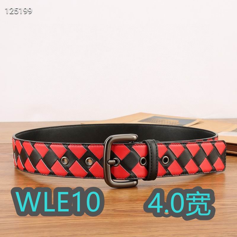 BV Belt 40mmX100-125cm XH (27)