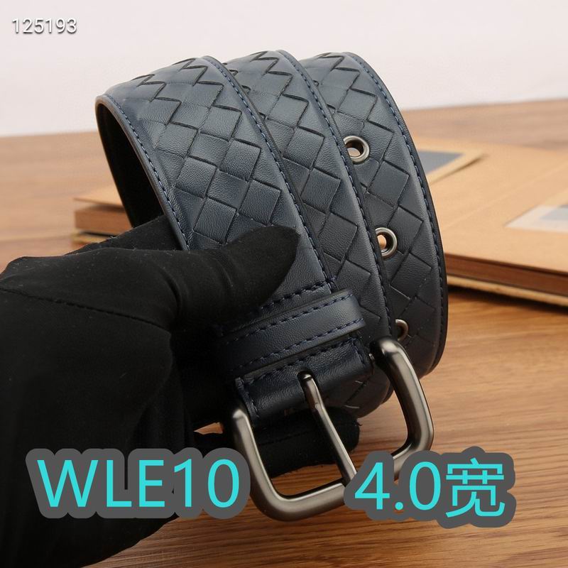 BV Belt 40mmX100-125cm XH (3)