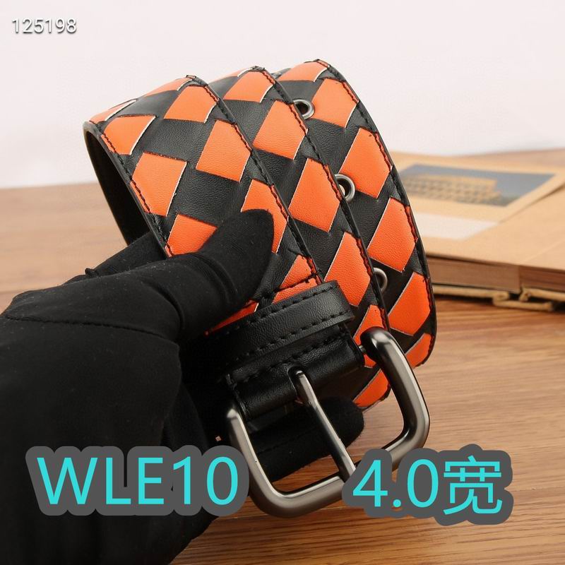 BV Belt 40mmX100-125cm XH (30)