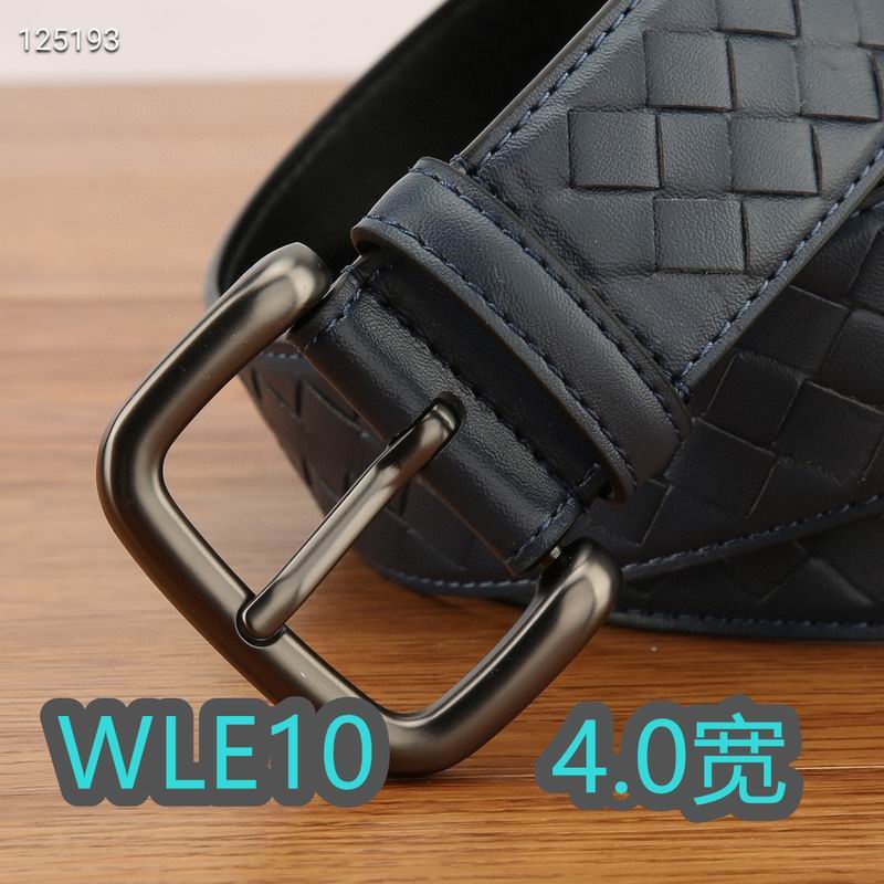 BV Belt 40mmX100-125cm XH (5)