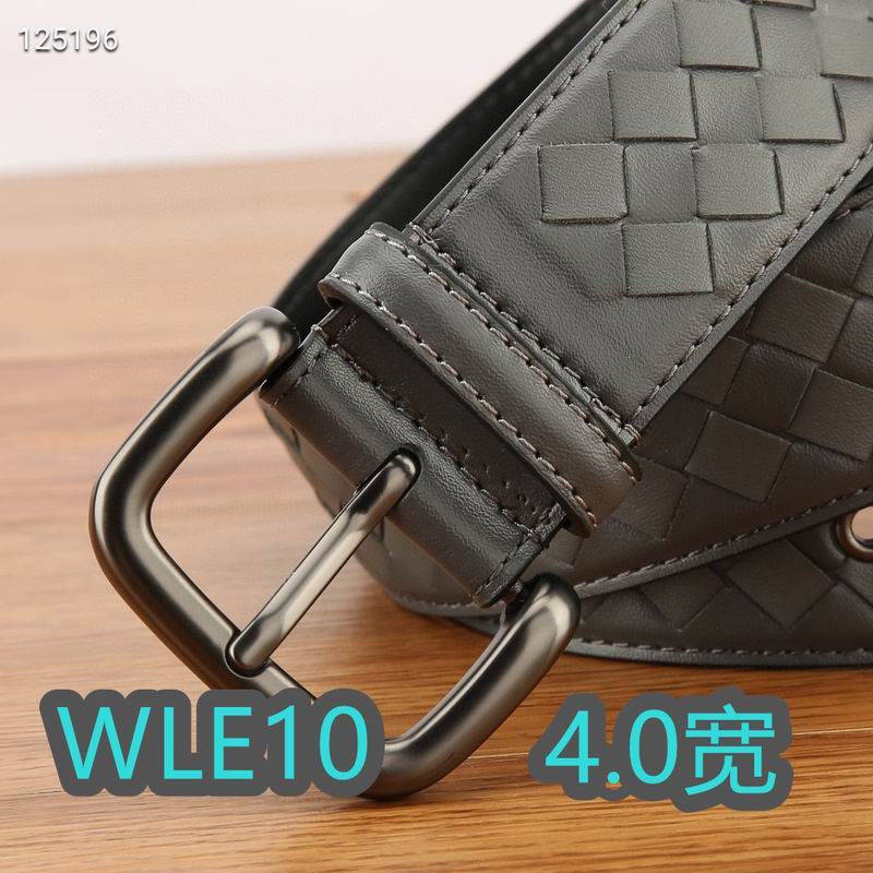 BV Belt 40mmX100-125cm XH (50)