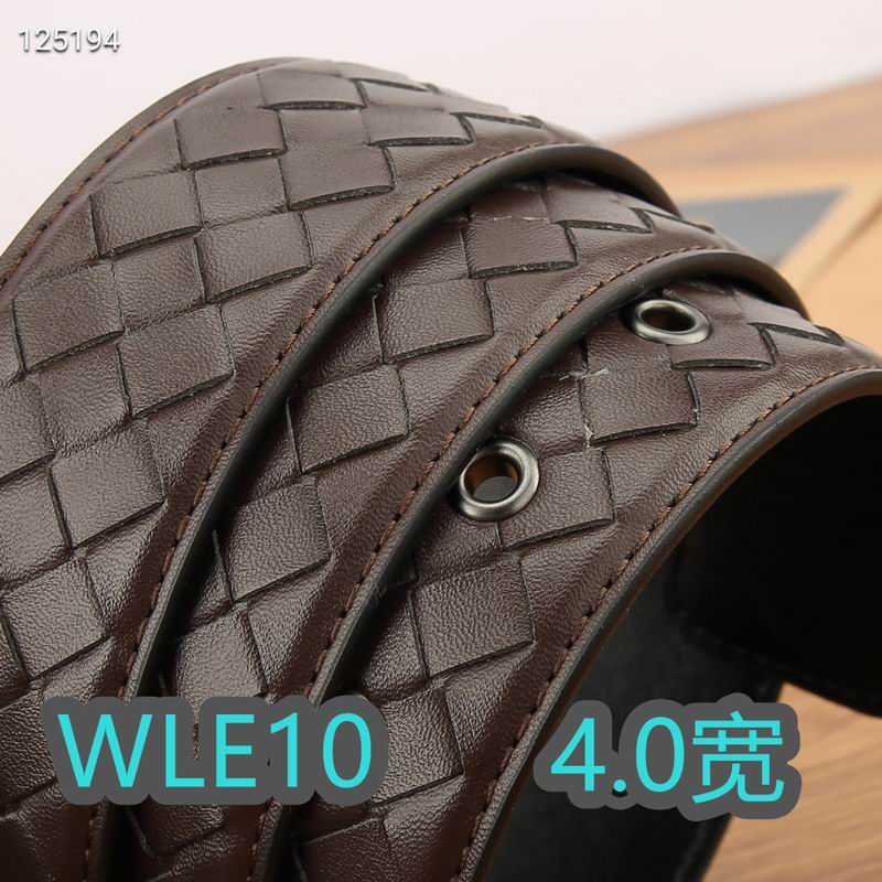 BV Belt 40mmX100-125cm XH (60)