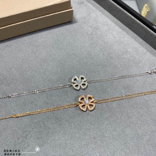 Bvlgari bracelet 06lyh78 (8)