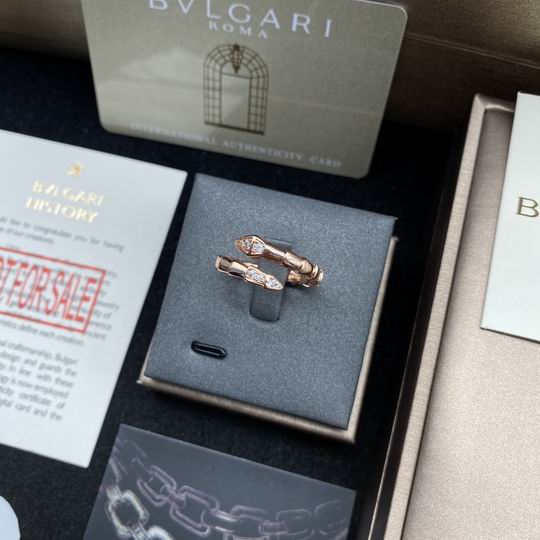 Bvlgari ring 06lyh67 (7)