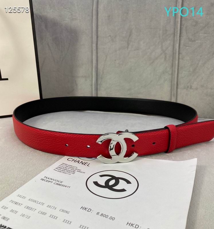 Chanel belt 30mmX95-125cm XH (100)