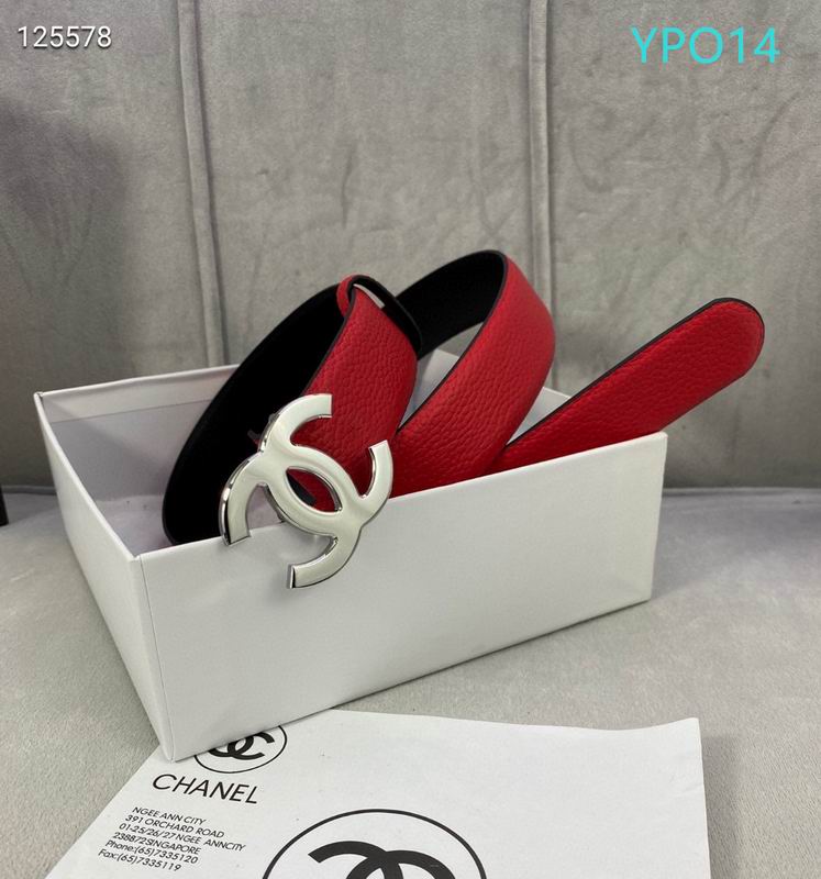 Chanel belt 30mmX95-125cm XH (101)
