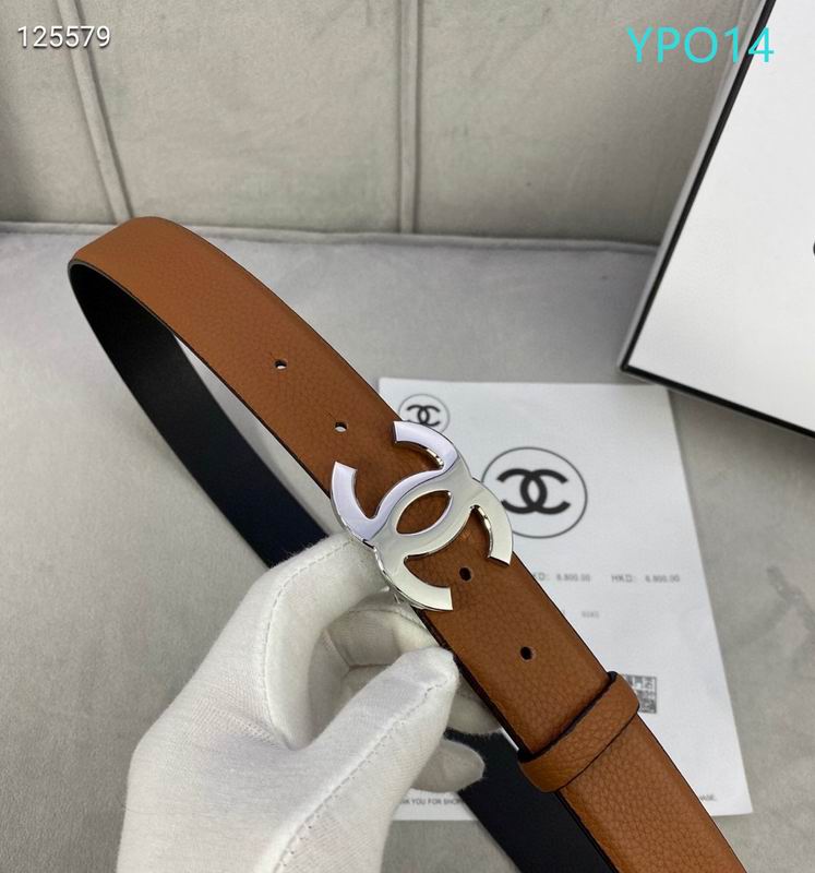 Chanel belt 30mmX95-125cm XH (103)