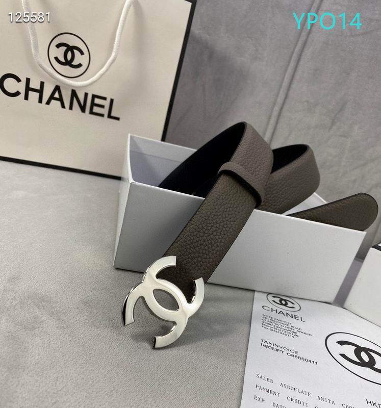 Chanel belt 30mmX95-125cm XH (116)